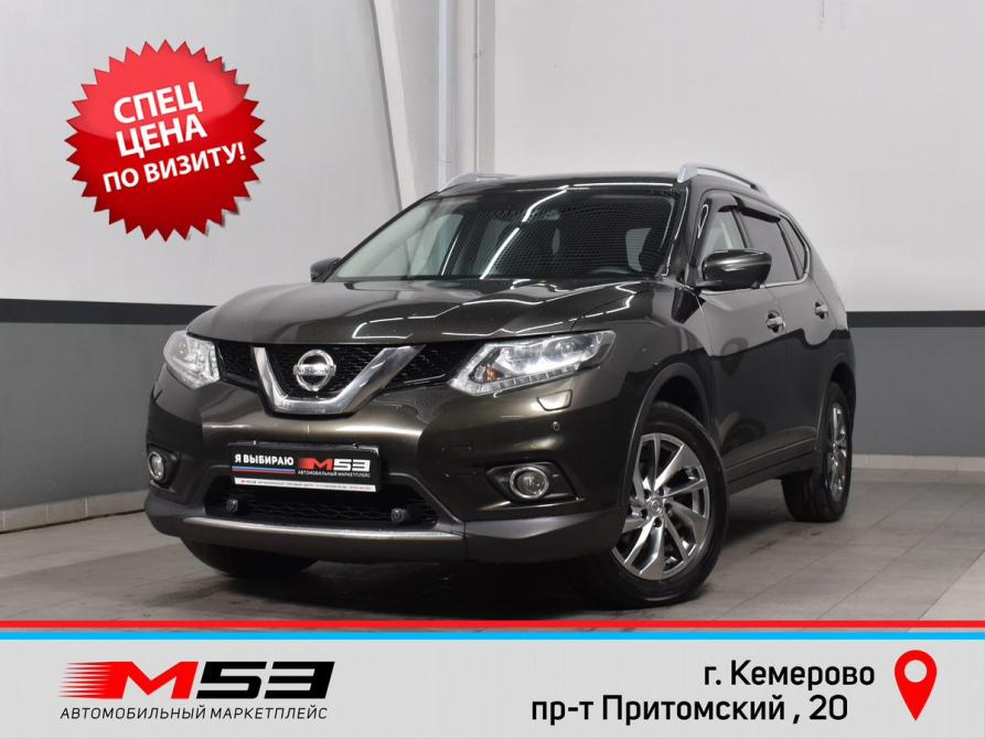 Nissan X-Trail III Кемерово  - изображение 1