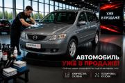 Mazda MPV II (LW) Рестайлинг Воронеж  - изображение 5