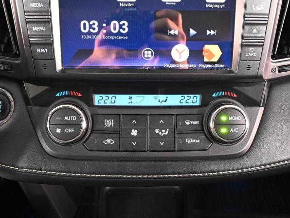 Toyota RAV4 IV (XA40) Рестайлинг с пробегом 2017 года, цена 2 400 000 рублей, 204860 км, внедорожник, Автокод Объявления