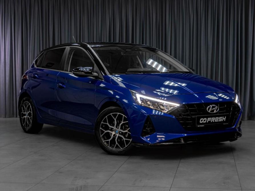 Hyundai i20 III Тюмень  - изображение 7