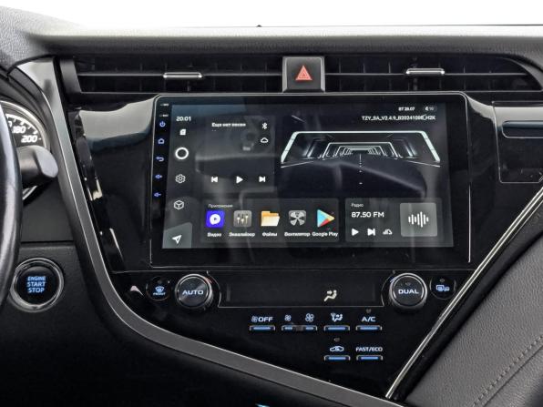 Toyota Camry VIII (XV70) с пробегом 2020 года, цена 2 725 000 рублей, 112991 км, седан, Автокод Объявления