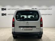 Citroen Berlingo II Рестайлинг Санкт-Петербург  - изображение 27