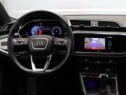 Audi Q3 II (F3) Москва  - изображение 38