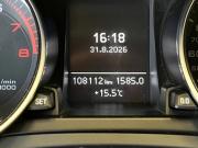 Audi A5 I (8T) Рестайлинг Челябинск  - изображение 30