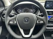 Changan Alsvin Мурманск  - изображение 33