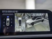 Bestune B70 I Рестайлинг Волгоград  - изображение 52