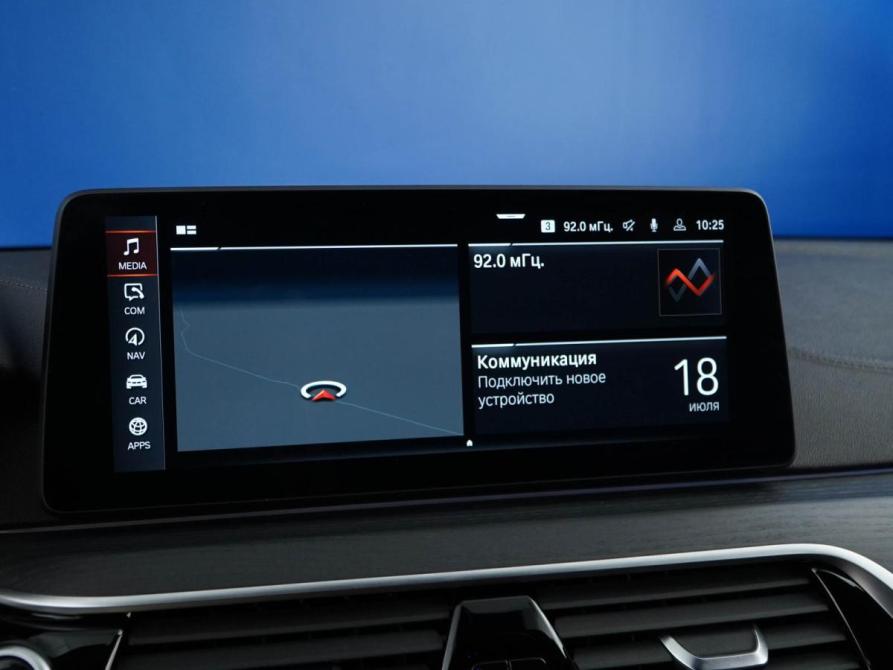 BMW 5 серии VII (G30/G31/G38) Рестайлинг Москва  - изображение 21