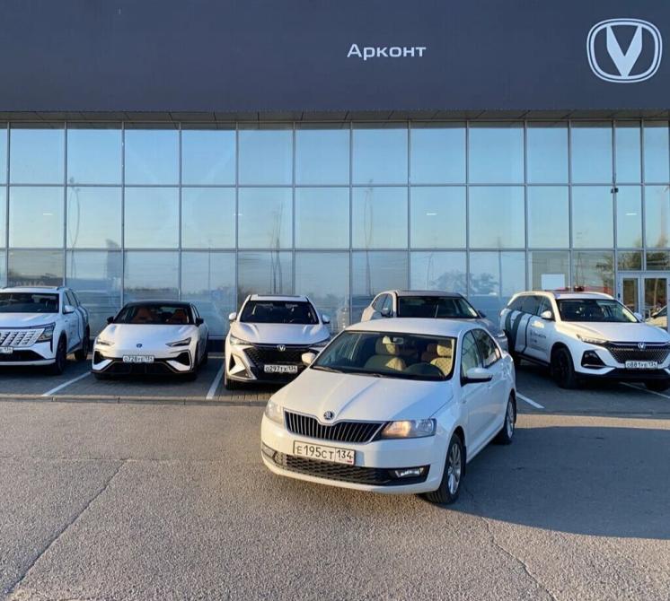 Skoda Rapid I Рестайлинг Волгоград  - изображение 1