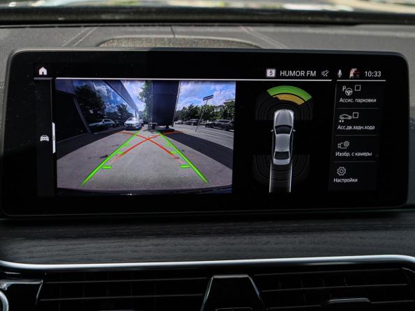 BMW 5 серии VII (G30/G31/G38) Рестайлинг с пробегом 2020 года, цена 6 400 000 рублей, 77000 км, седан, Автокод Объявления
