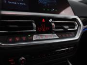 BMW 3 серии VII (G2x) Москва  - изображение 36