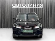 Geely Coolray I Красноярск  - изображение 18