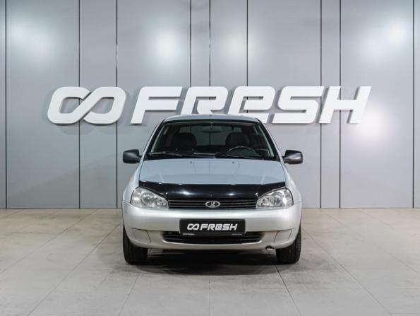 Lada (ВАЗ) Kalina I с пробегом 2011 года, цена 349 000 рублей, 168412 км, универсал, Автокод Объявления