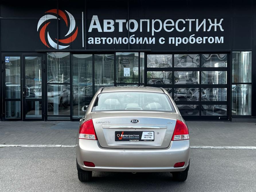 Kia Cerato I Рестайлинг Волгоград  - изображение 5