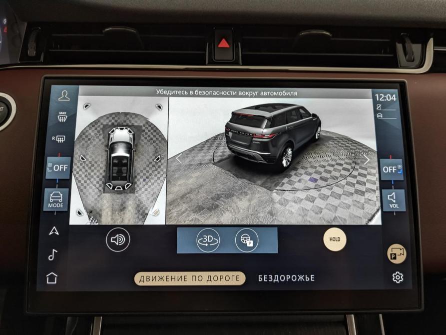 Land Rover Range Rover Evoque II Рестайлинг Москва  - изображение 24