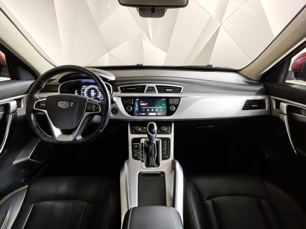 Geely Atlas I с пробегом 2019 года, цена 1 275 000 рублей, 142636 км, внедорожник, Автокод Объявления
