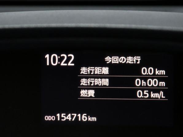Toyota Sienta II с пробегом 2017 года, цена 1 255 000 рублей, 154715 км, компактвэн, Автокод Объявления