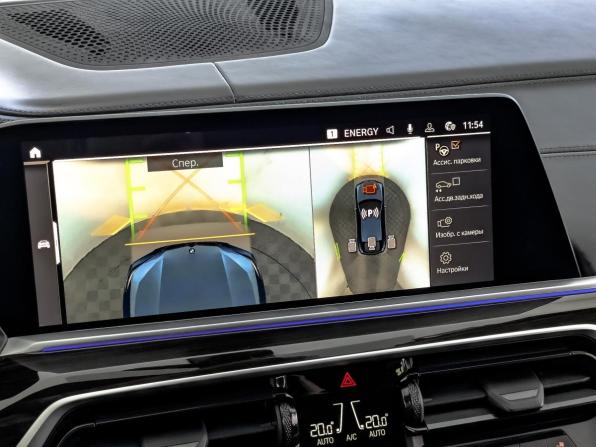 BMW X6 III (G06) с пробегом 2020 года, цена 6 200 000 рублей, 102693 км, внедорожник, Автокод Объявления