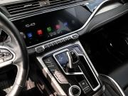 Belgee X70 I Екатеринбург  - изображение 29
