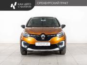 Renault Kaptur I Рестайлинг Казань  - изображение 18