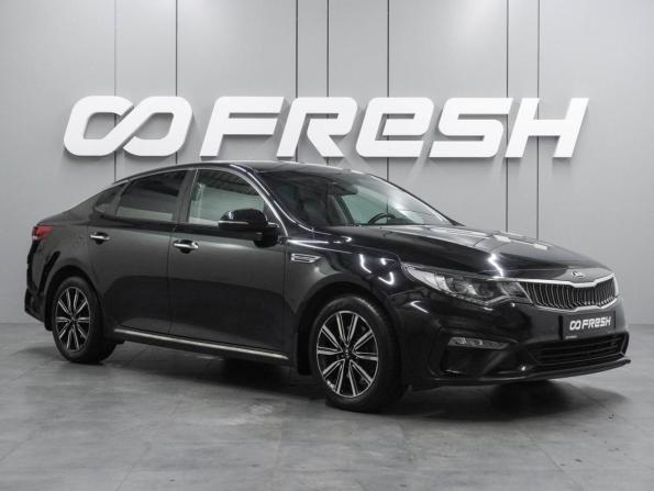 Kia Optima IV Рестайлинг с пробегом 2019 года, цена 1 854 000 рублей, 153913 км, седан, Автокод Объявления