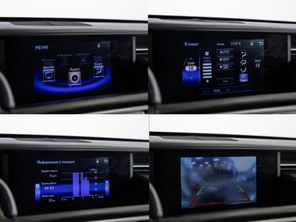 Lexus IS III с пробегом 2015 года, цена 2 178 000 рублей, 216105 км, седан, Автокод Объявления