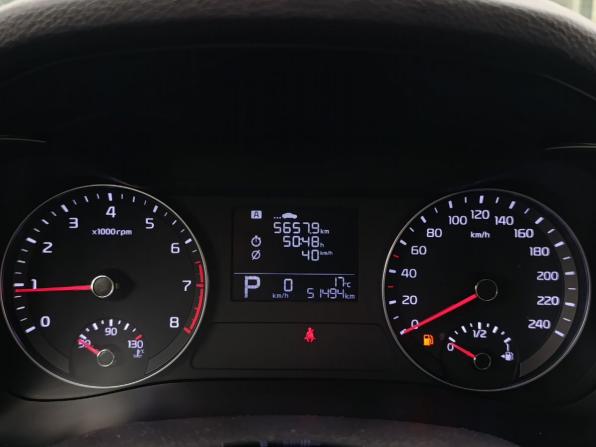 Kia Cerato IV с пробегом 2019 года, цена 2 040 000 рублей, 51494 км, седан, Автокод Объявления