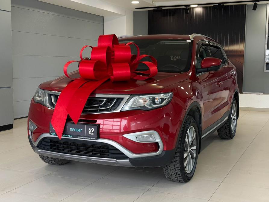 Geely Atlas I Тверь  - изображение 1