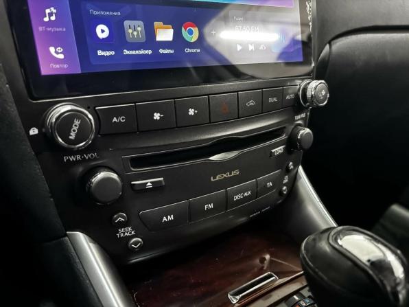 Lexus IS II с пробегом 2006 года, цена 1 129 000 рублей, 259354 км, седан, Автокод Объявления