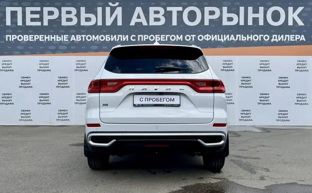 Haval M6 II Краснодар  - изображение 6