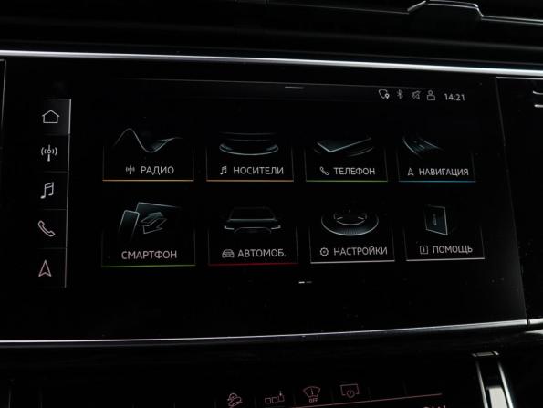 Audi Q7 II (4M) Рестайлинг с пробегом 2020 года, цена 7 200 000 рублей, 84476 км, внедорожник, Автокод Объявления