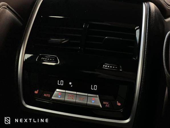BMW X5 IV (G05/G18) Рестайлинг с пробегом 2025 года, цена 9 490 000 рублей, 4800 км, внедорожник, Автокод Объявления