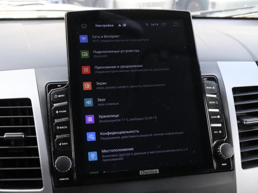 Mitsubishi Outlander II Рестайлинг Москва  - изображение 17
