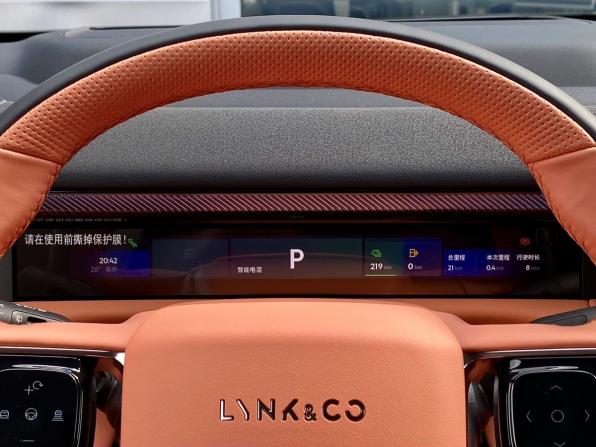 Lynk &amp; Co 900 с пробегом 2025 года, цена 8 190 000 рублей, 30 км, внедорожник, Автокод Объявления