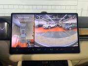 Aito M7 I Москва  - изображение 50
