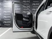 Mercedes-Benz GLB I (X247) Рестайлинг Москва  - изображение 27