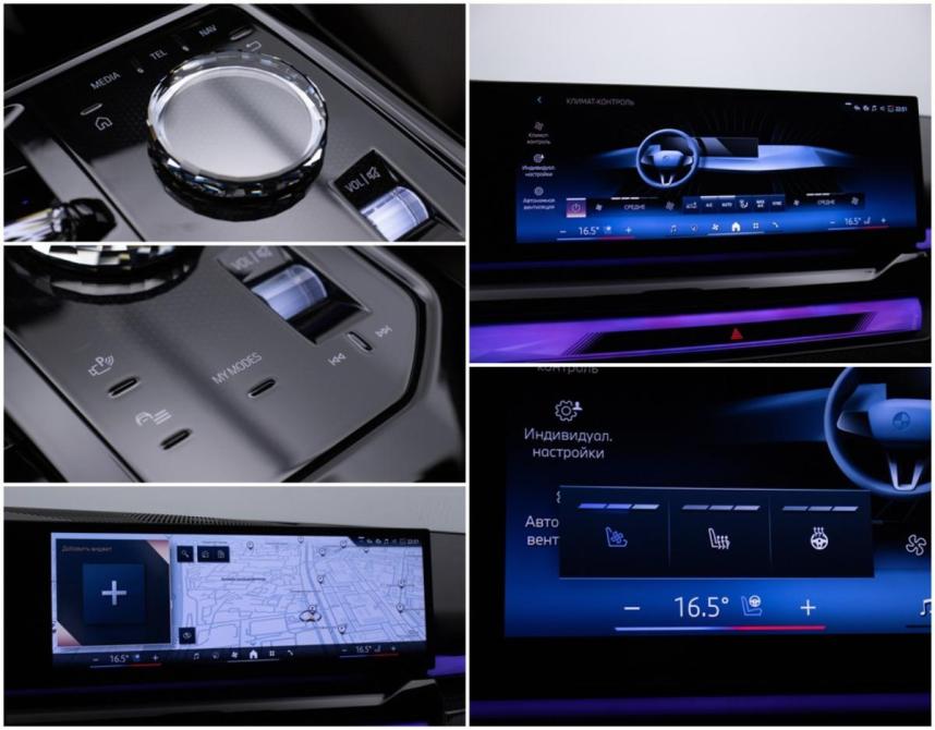 BMW 5 серии VIII (G60/G61/G68) Москва  - изображение 21
