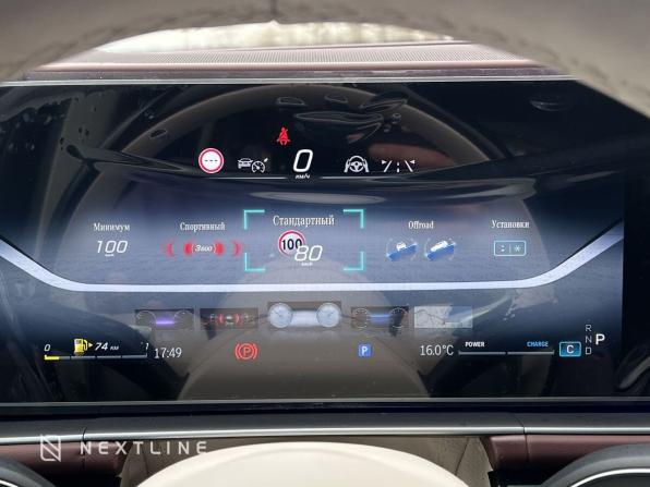 Новый Mercedes-Benz Maybach GLS I Рестайлинг 2024 года, цена 29 900 000 рублей, внедорожник, Автокод Объявления