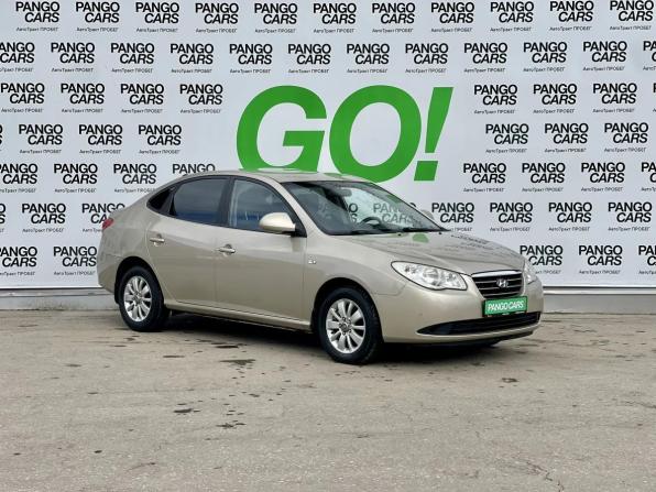 Hyundai Elantra IV (HD) с пробегом 2008 года, цена 615 000 рублей, 202030 км, седан, Автокод Объявления