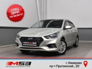 Hyundai Solaris II Кемерово  - изображение 23