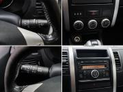 Nissan X-Trail II Рестайлинг Москва  - изображение 29