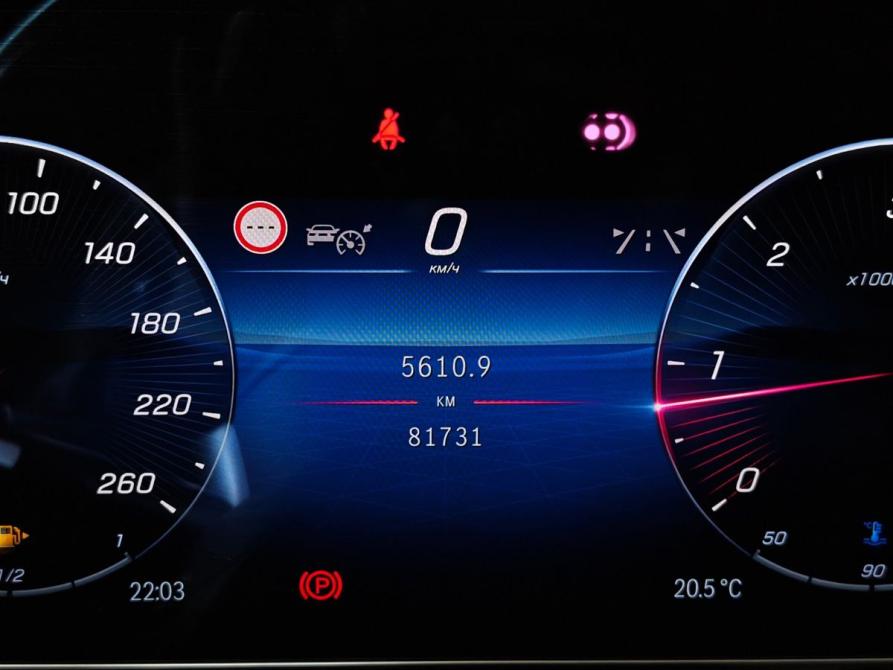Mercedes-Benz S-Класс VII (W223) Москва  - изображение 16
