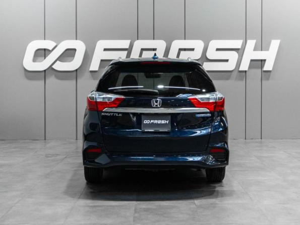 Honda Shuttle II с пробегом 2015 года, цена 1 470 000 рублей, 113721 км, универсал, Автокод Объявления