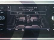 Volkswagen Passat B8 Иваново  - изображение 35