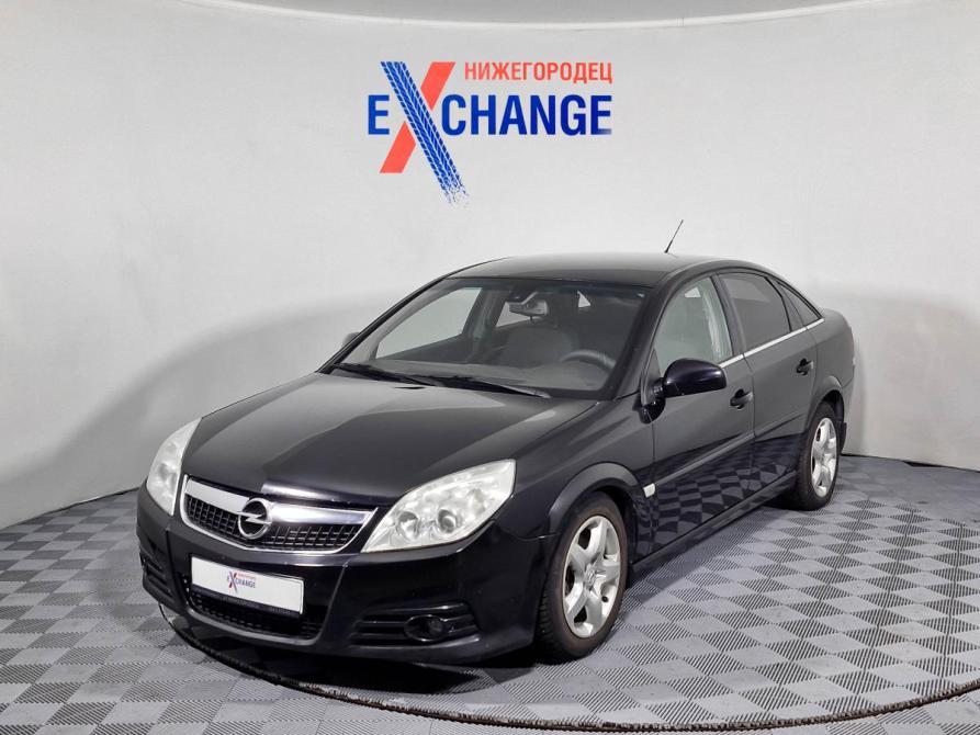 Opel Vectra C Рестайлинг Нижний Новгород  - изображение 1