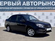 Lada (ВАЗ) Granta I Рестайлинг Краснодар  - изображение 22