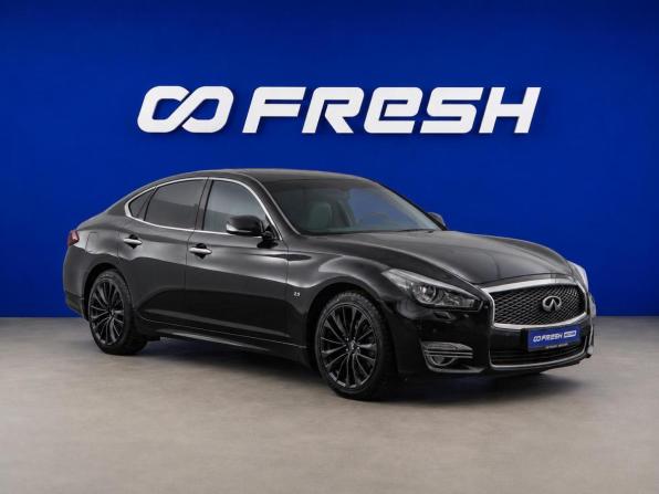 Infiniti Q70 I Рестайлинг с пробегом 2016 года, цена 1 969 050 рублей, 154813 км, седан, Автокод Объявления