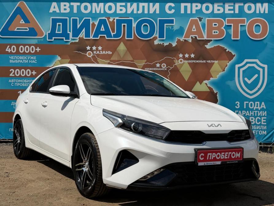 Kia Cerato IV Рестайлинг Набережные Челны  - изображение 1
