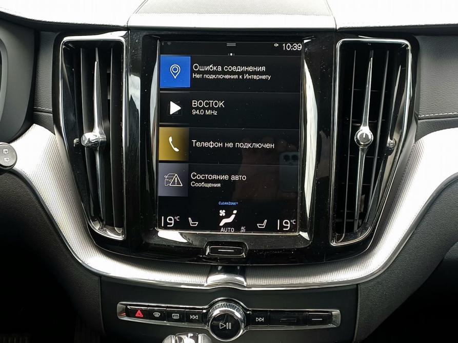 Volvo XC60 II Москва  - изображение 15