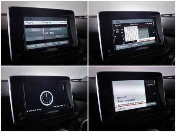 Mercedes-Benz B-Класс II (W246) с пробегом 2014 года, цена 1 390 000 рублей, 61659 км, хэтчбек, Автокод Объявления