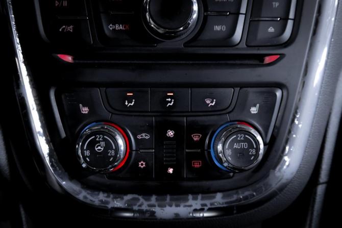 Opel Mokka I с пробегом 2014 года, цена 1 049 000 рублей, 118552 км, внедорожник, Автокод Объявления
